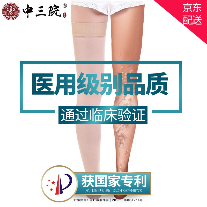 发现电子产品价格走势的秘密,获取更多省钱技巧!