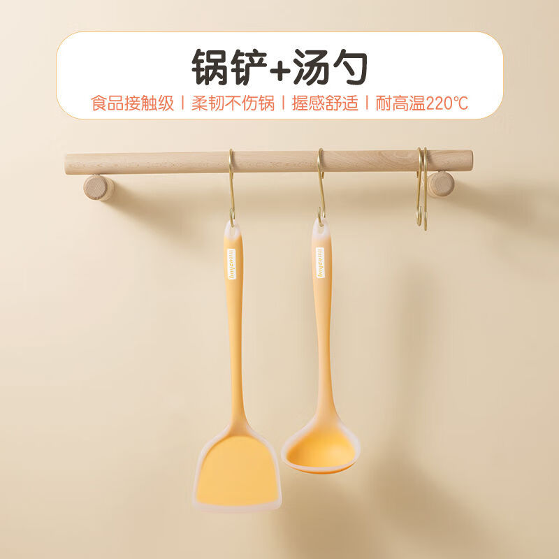 ���ڲ������ݸ�轺�����������ó��˲����͸��³��������ճ��ר�ò�����װ ��ʳ����+��ʳ����