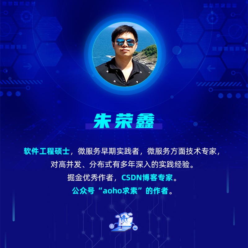 etcd工作笔记：架构分析、优化与最佳实践详情图