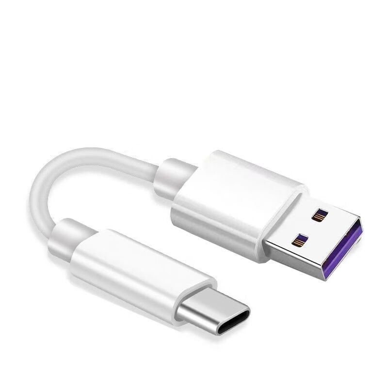 趣器屋适用华为小米双口tpyec公对公macbook双type-c数据线双头PD快充线 usb转typeC(1条装) 5A紫口(华为手机用 0.25m【短线】