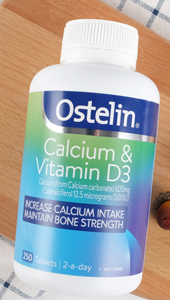 玉泉韵澳洲ostelin奥斯特林钙维生素d3孕妇中老年钙恐龙钙250粒 钙250