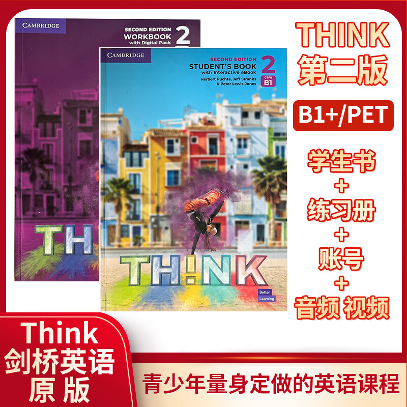 北京发货 新版原版第二版剑桥中学英语Think Starter 12345级课本+练习册+在线账号 送音频视频测试答案 正版现货 12-18岁英语教材 进口版 KET PET FCE考试用书  Sta