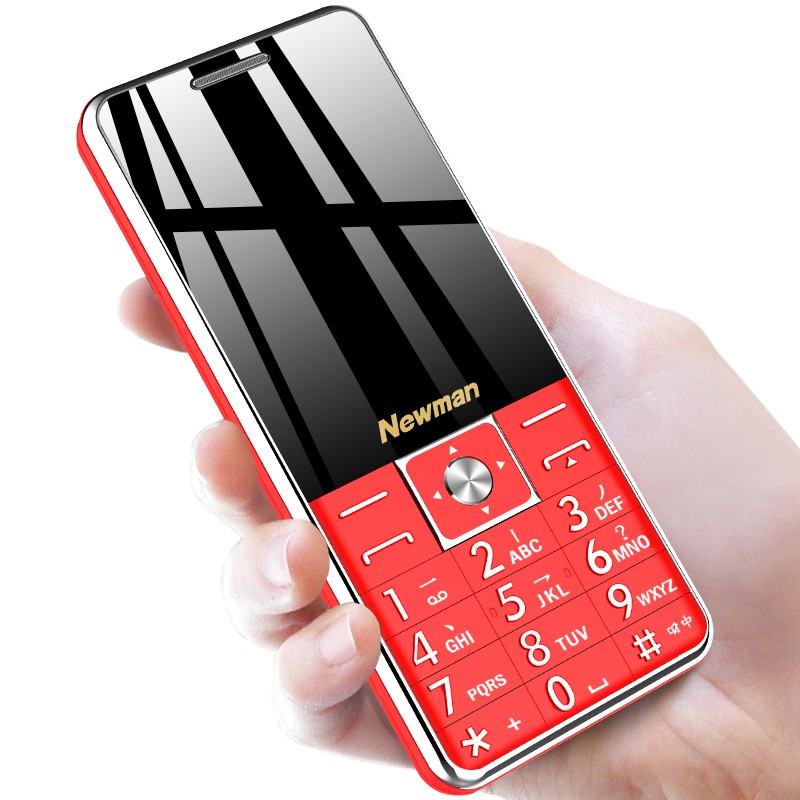 纽曼 Newman L6 中国红 4G全网通 移动联通电信老人手机 超长待机 大字大声大按键老年机 学生儿童备用功能机