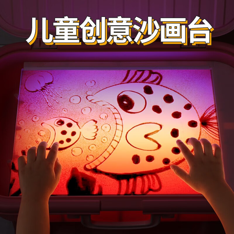 箱玩具沙画台手工diy绘画7-14岁女童6 粉色礼盒基础款[收纳 100教程]