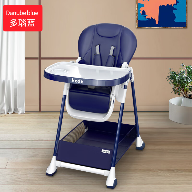 婴幼儿餐椅历史价格走势图|婴幼儿餐椅价格走势图