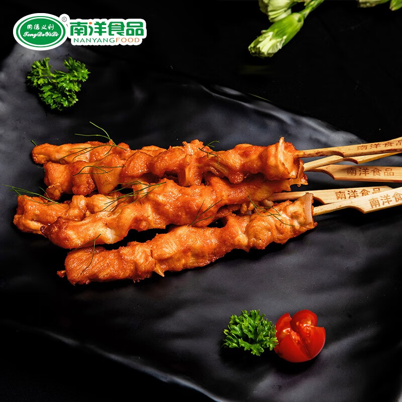 同德义利 白羽鸡骨肉依恋串1kg/袋圈养骨肉相连串烧烤冷冻食品