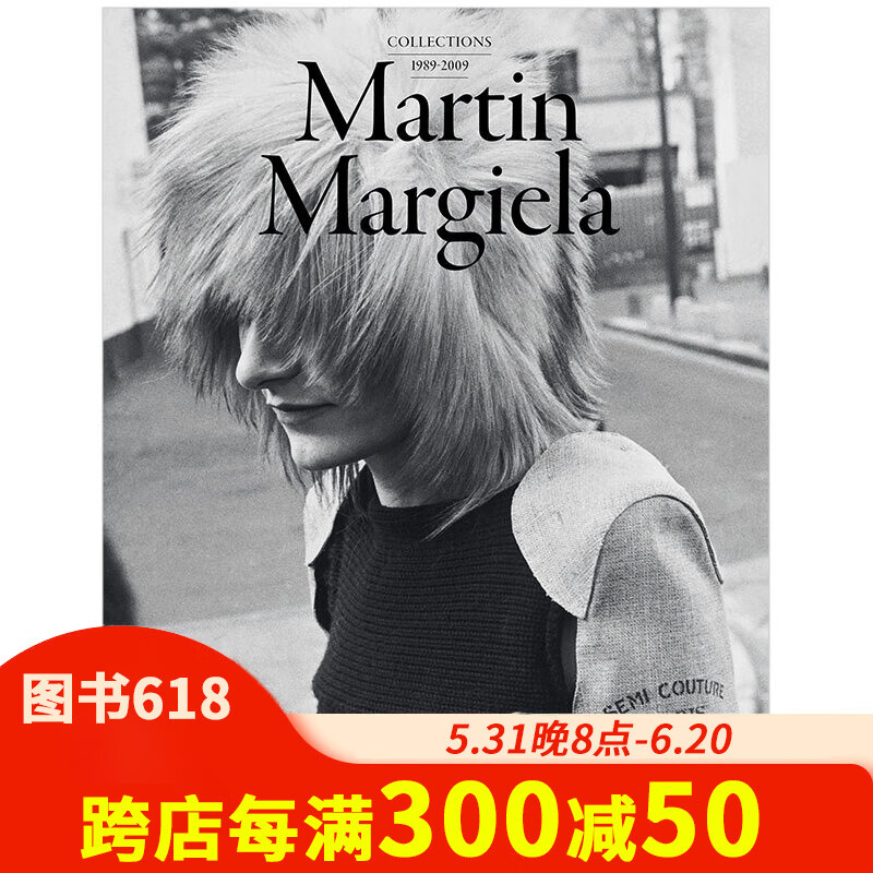 【现货】martin margiela马丁马吉拉女士系列1989服装设计英文原版图