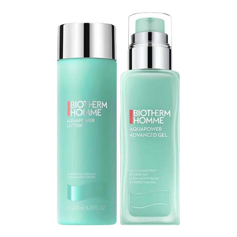 碧欧泉（BIOTHERM）男士水动力水乳洗面奶三件组合补水保湿调节水油平衡送人礼物 男士水动力水乳PRO组合