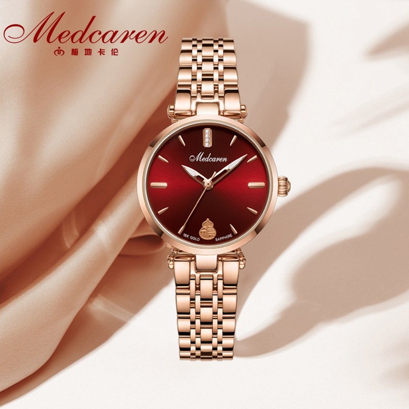 梅地卡伦（MEDCAREN）新款18K金福禄女装时尚潮流高档石英手表 50158玫瑰金红面