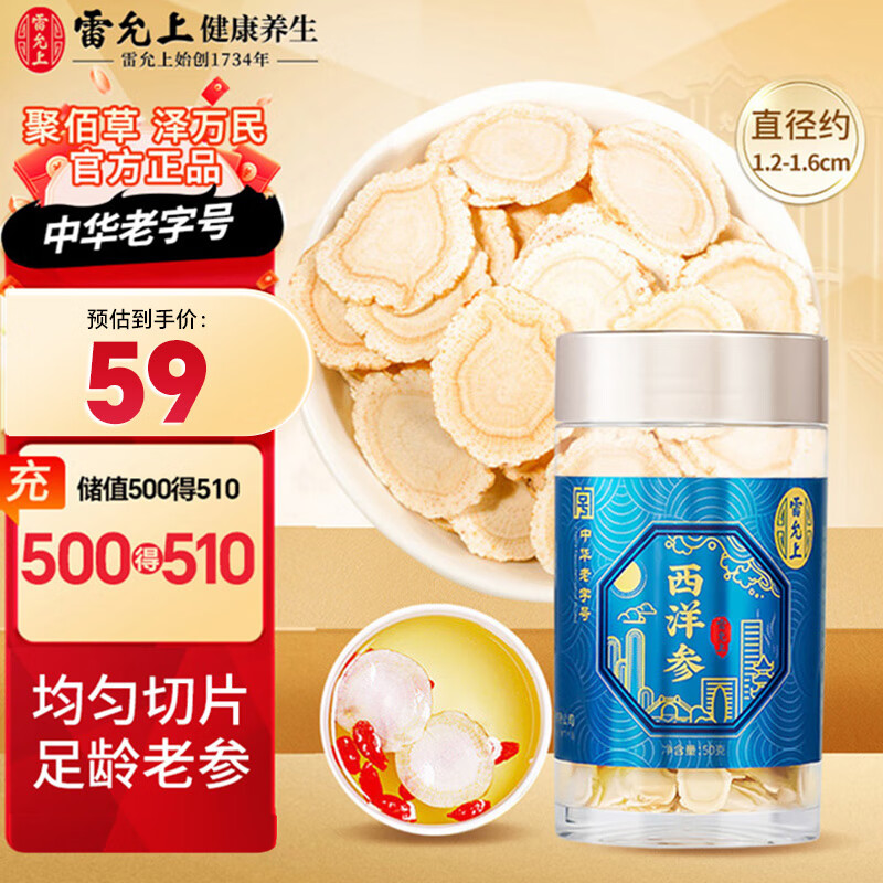 ������ �����Ƭ ����ɽ����� ��Ƭ��ˮ �����ϲ� Ӫ��Ʒ