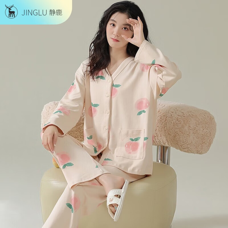 女士家居服大众品牌有哪些好（女士家居服大众品牌有哪些）