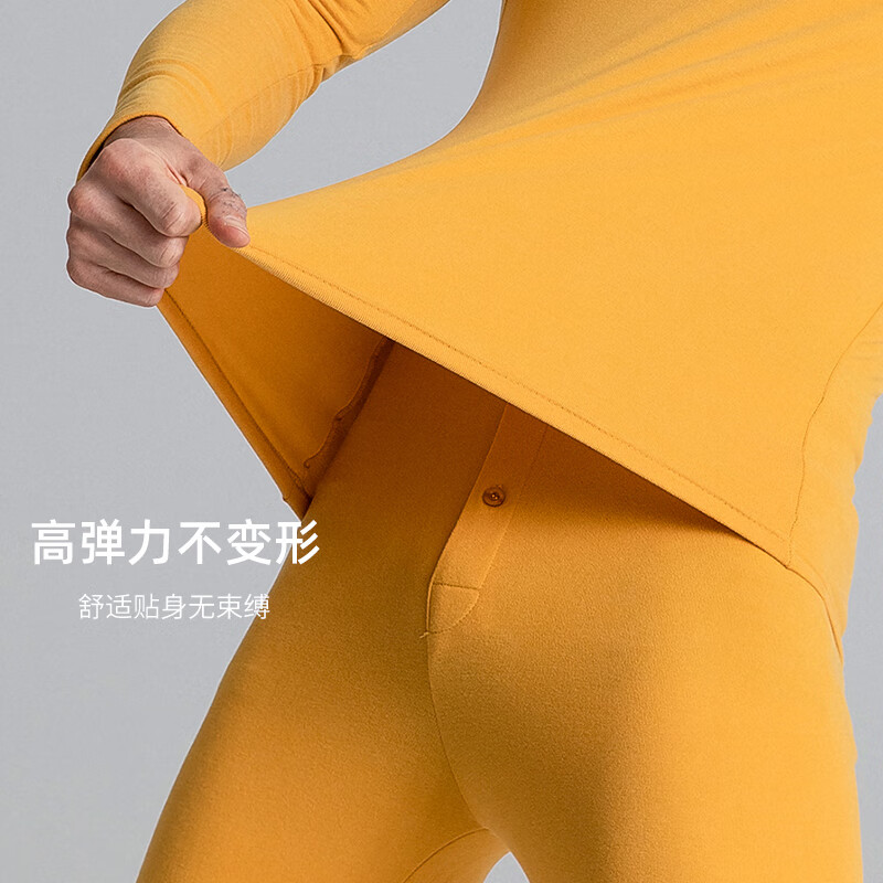 Carey Kay德绒发热女士保暖内衣女时尚加绒加厚保暖套装男打底秋衣底裤套装 肤粉色(女士) XL
