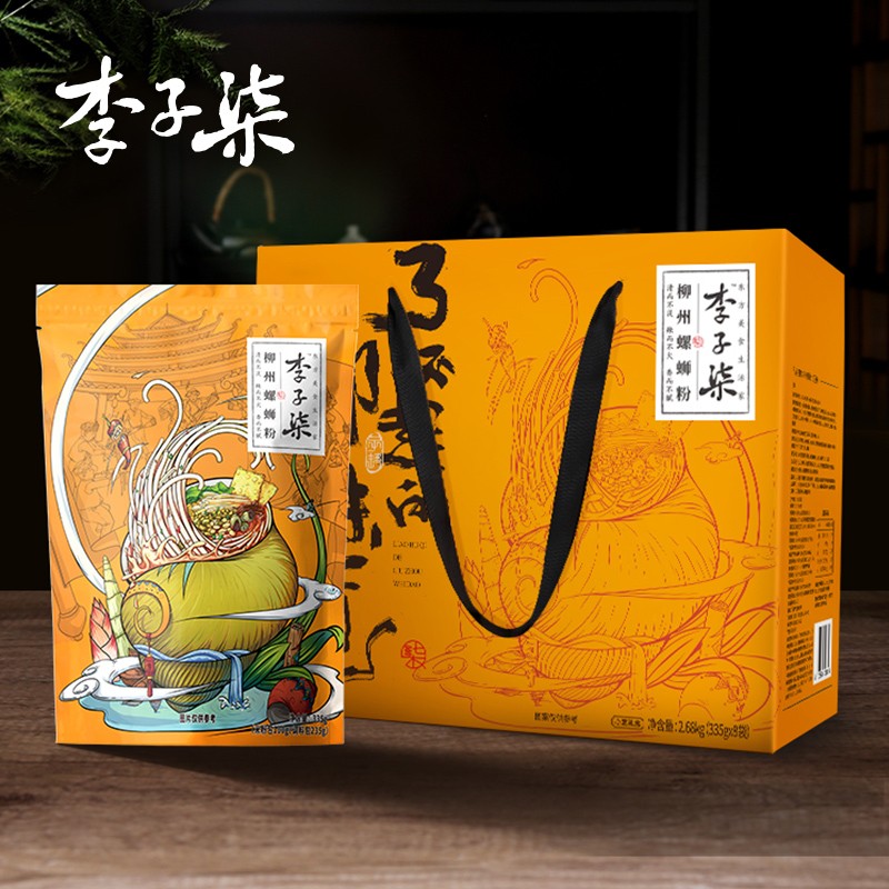 李子柒 心意礼盒螺蛳粉 广西柳州特产 方便煮食粉丝米线 礼盒装 335g*8袋