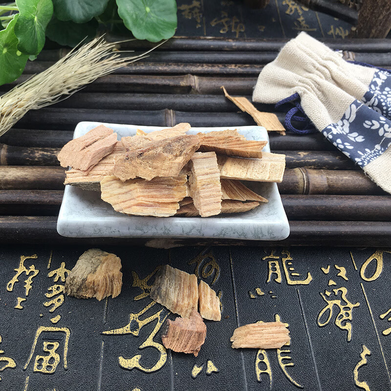 油松节中药材松节黑松木节老松节250g克500g松树瘤状节分枝节 油松节