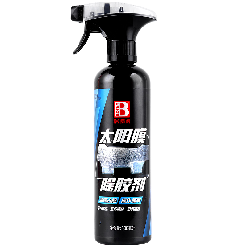 ������̫��Ĥ��������������Ĥȥ��������Ĥר����ϴ����Ĥ��Ĥ������ 26.2Ԫ