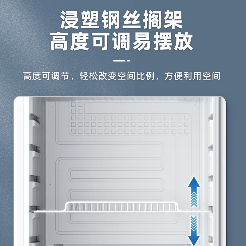 美的单门展示柜冷藏啤酒饮料228Midea陈列柜真的好吗？最新口碑反馈！