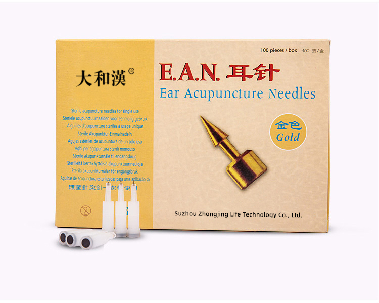 【出口美国】战地耳针一次性耳穴针中医耳针止痛耳贴穴位贴100支 金耳