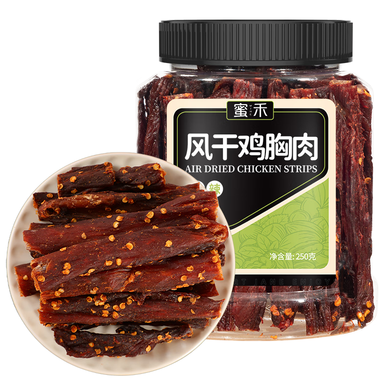 最新价格走势分析：惊喜连连，购买更划算！