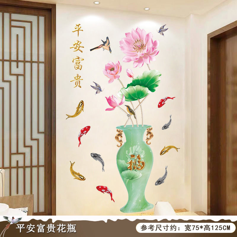 卧室墙上挂花瓶画好吗,进门玄关挂花瓶画好吗- 伤感说说吧