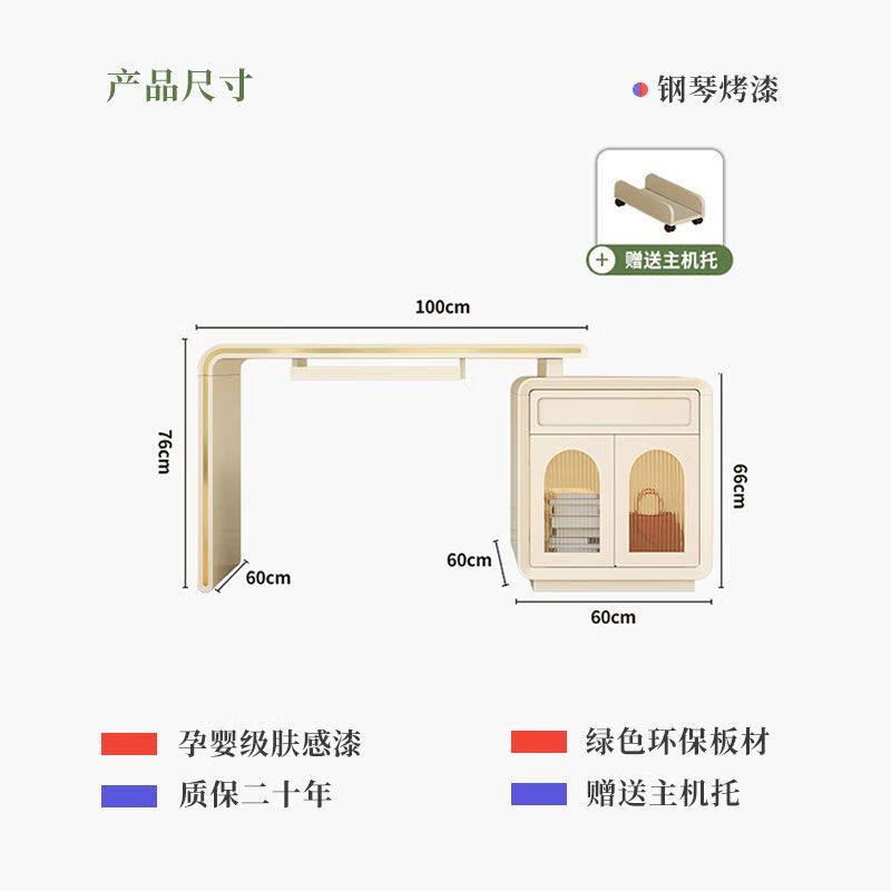 2023新款电脑桌书桌一体小户型学习桌办公室办公桌简约现代写字桌