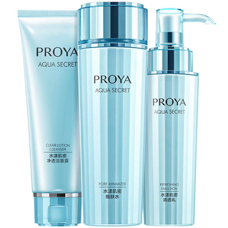 �����ţ�PROYA������Ʒˮ����װŮ��ױƷˮ�����ܲ�ˮ��ʪ�����콢�����˽����� �����ס�����+ˮ+�顿 118Ԫ