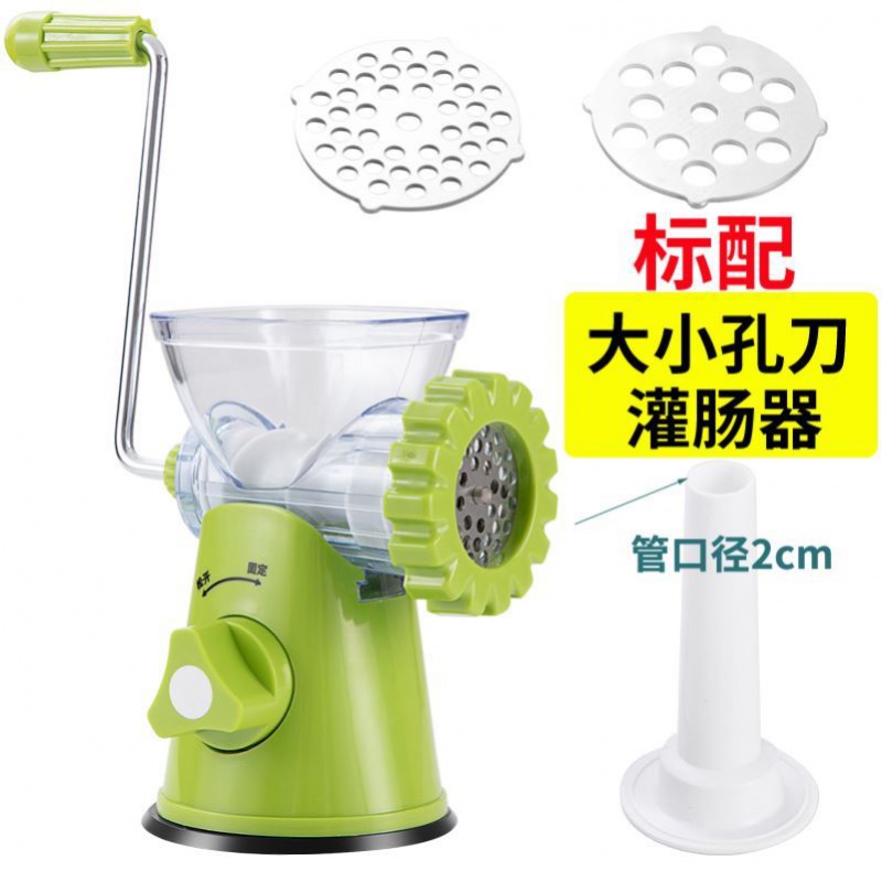香肠机】相关京东优惠商品排行榜(6) - 价格图片品牌优惠券- 虎窝购
