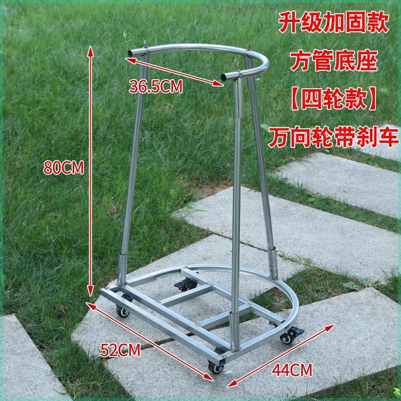 oloey粮食农用撑袋器带轮撑袋子神器装粮神器移动装袋器谷子小麦玉米