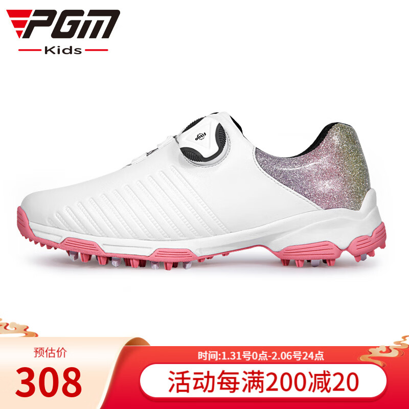 PGM 新品 儿童高尔夫球鞋 女童球鞋 防水鞋子 防侧滑专利 XZ153-白粉色 34 308元