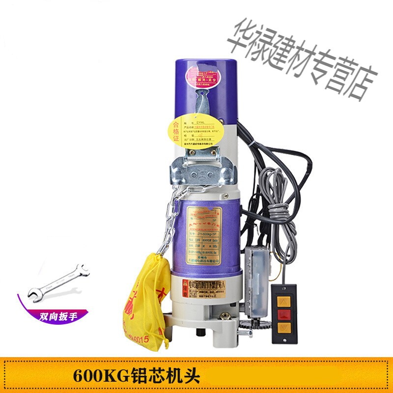 电动卷帘机哪个品牌的性价比高(电动卷帘机哪个品牌好)