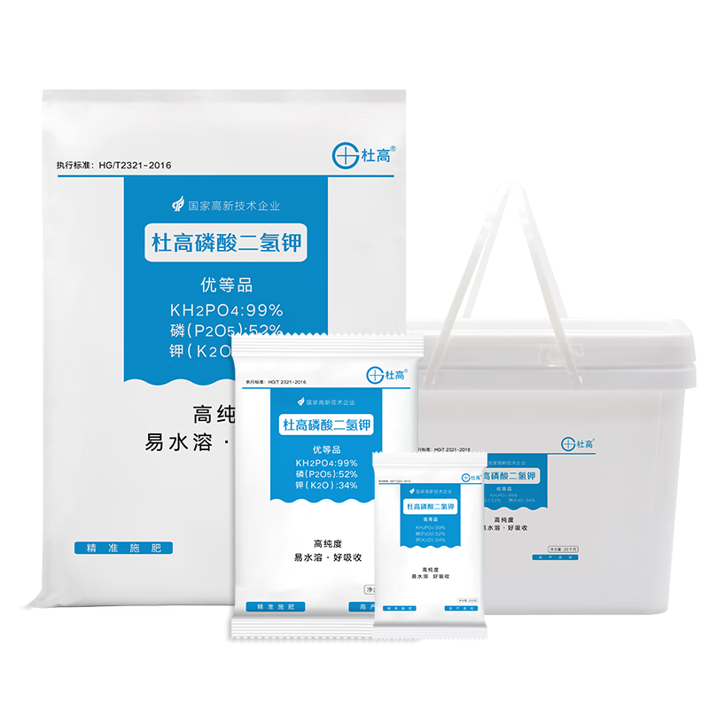 杜高磷酸二氢钾叶面肥价格趋势稳定，快来了解！|京东水溶叶面肥历史价格查询