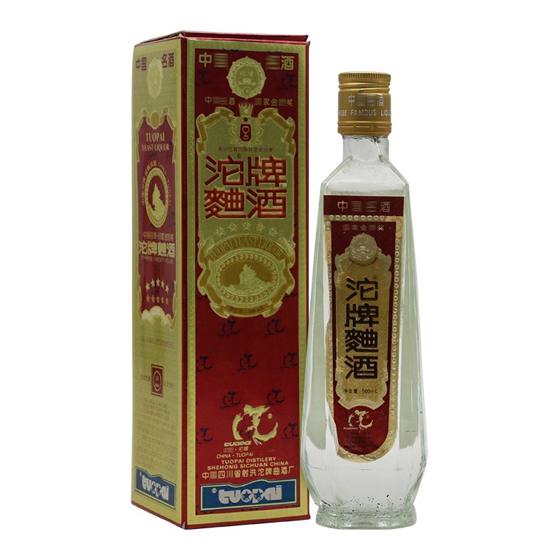 陈年老酒  沱牌酒 50度沱牌曲酒(90年代)浓香型高度白酒 单瓶500ml