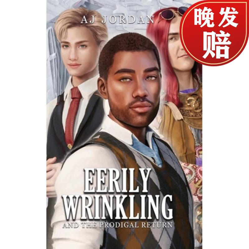 【4周达】eerily wrinkling: and the prodigal return