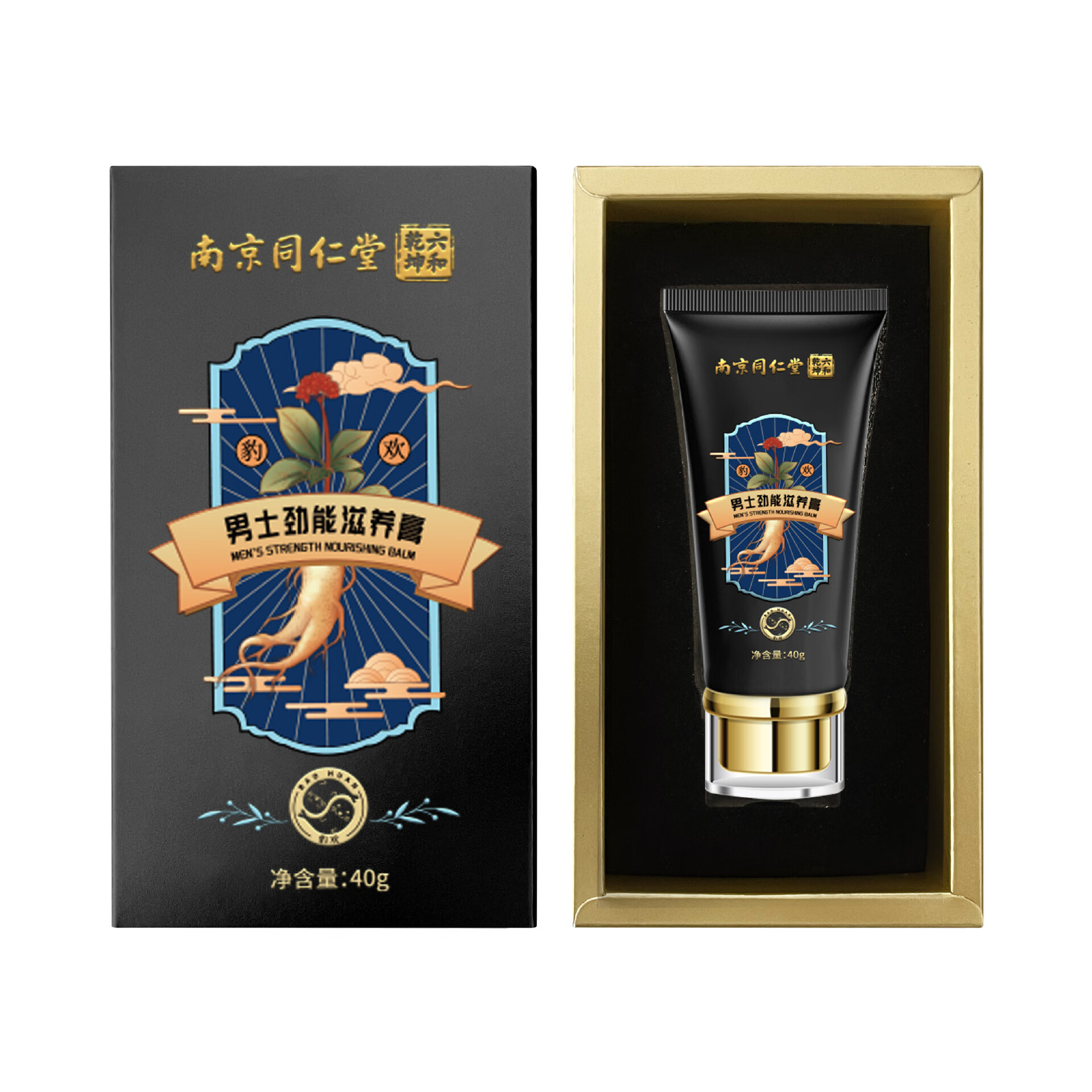 南京同仁堂男士滋养劲能膏40g 男性成人按摩修复粗大膏二次发育 6盒【巩固装】做自信男人