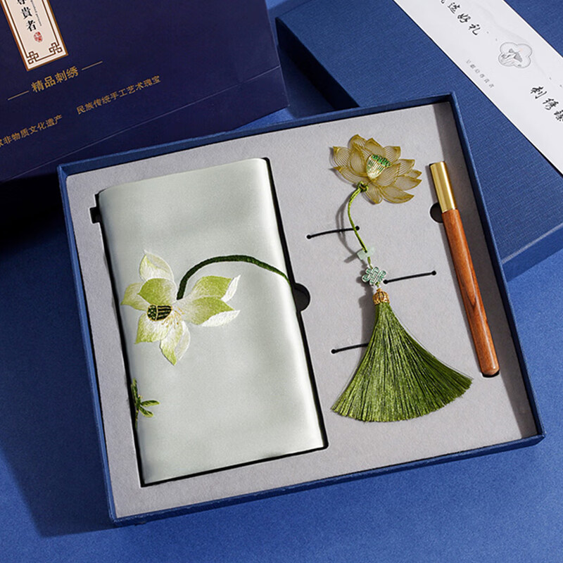 杭丝府苏绣真丝桑蚕丝丝巾围巾气质披肩外搭送长辈妈妈生日礼物高档净莲