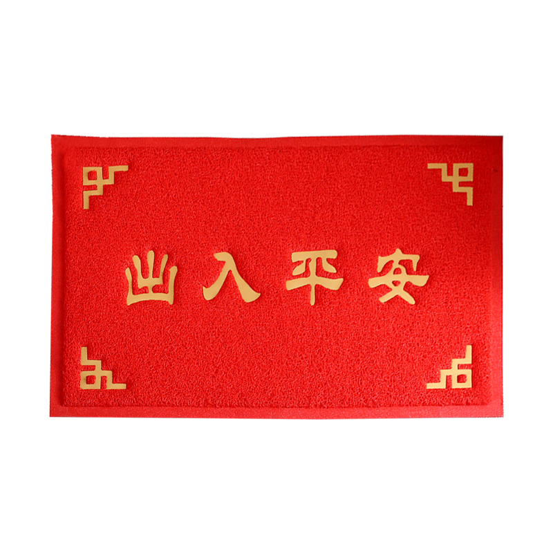 ����DIYIN������ƽ���ŵ�Ԫ��60*90cm �뻧�ŵص��ſڽŵ�˿Ȧӭ��������