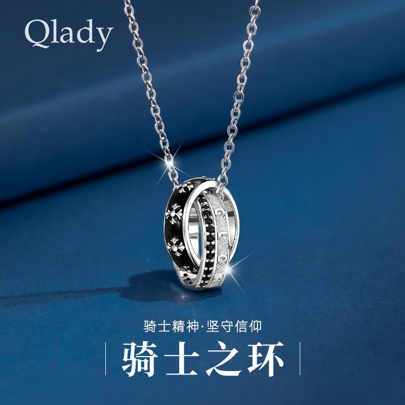 qlady925银骑士项链男士潮款情侣吊坠男嘻哈百搭银饰定制刻字锁骨链