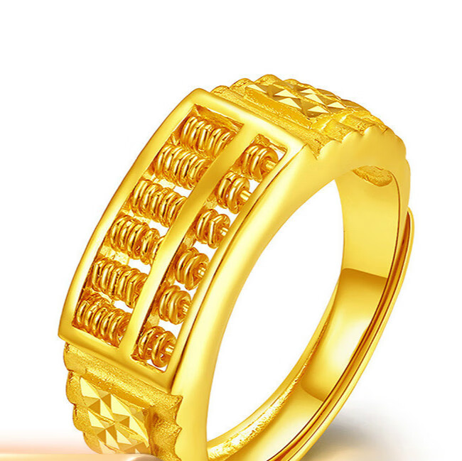 【皇后珠宝】黄金戒指999足金戒指算盘戒指男士款活口金戒指送爸爸父