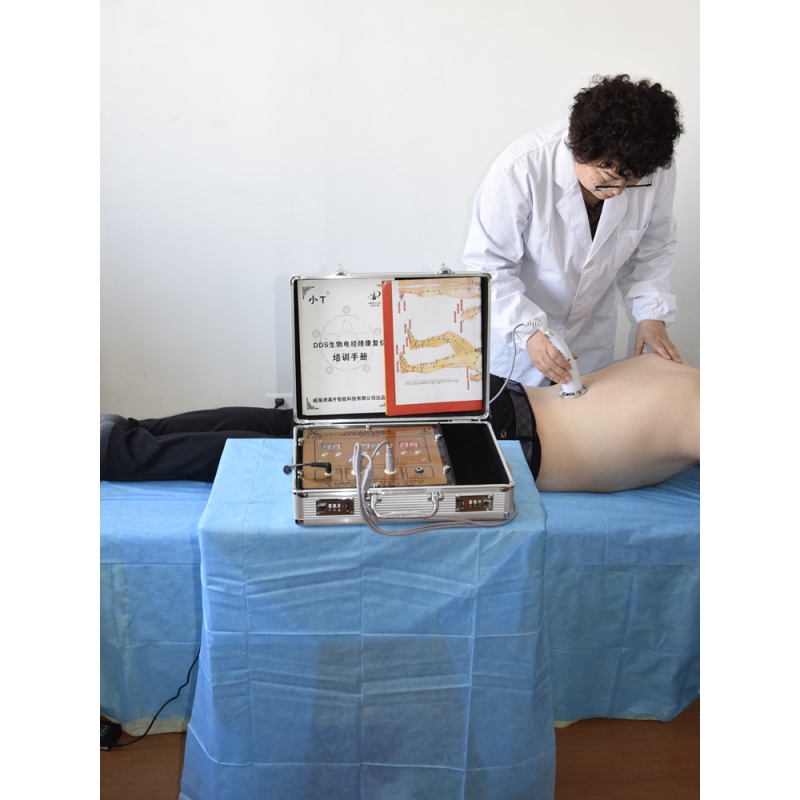 tificy器械店 dds生物电疗仪器电理疗经络仪通酸碱家用平衡按摩器t