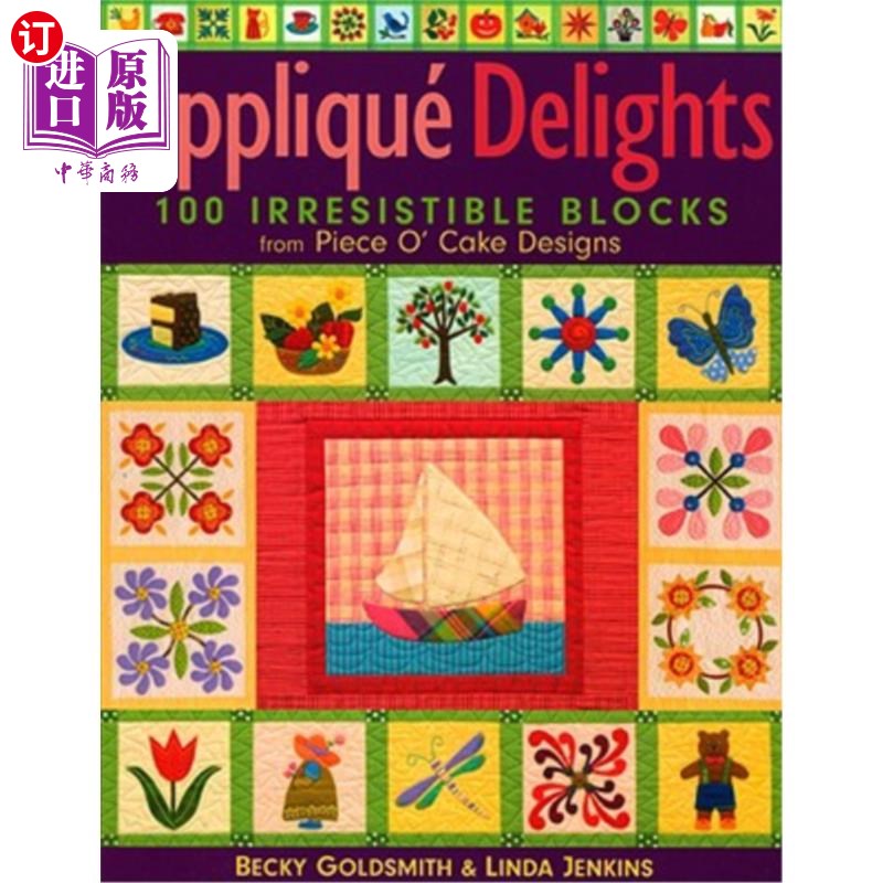 【中商海外直订】applique delights- print on demand edition