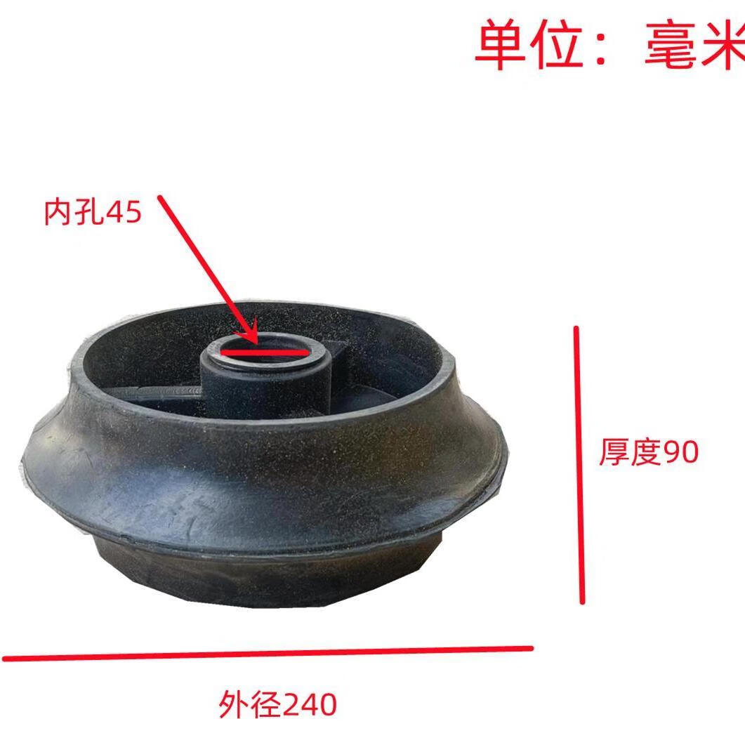 逐月播种机镇压器压土轮旋耕机压土轮橡胶材质抗摔耐磨农用机压地滚子