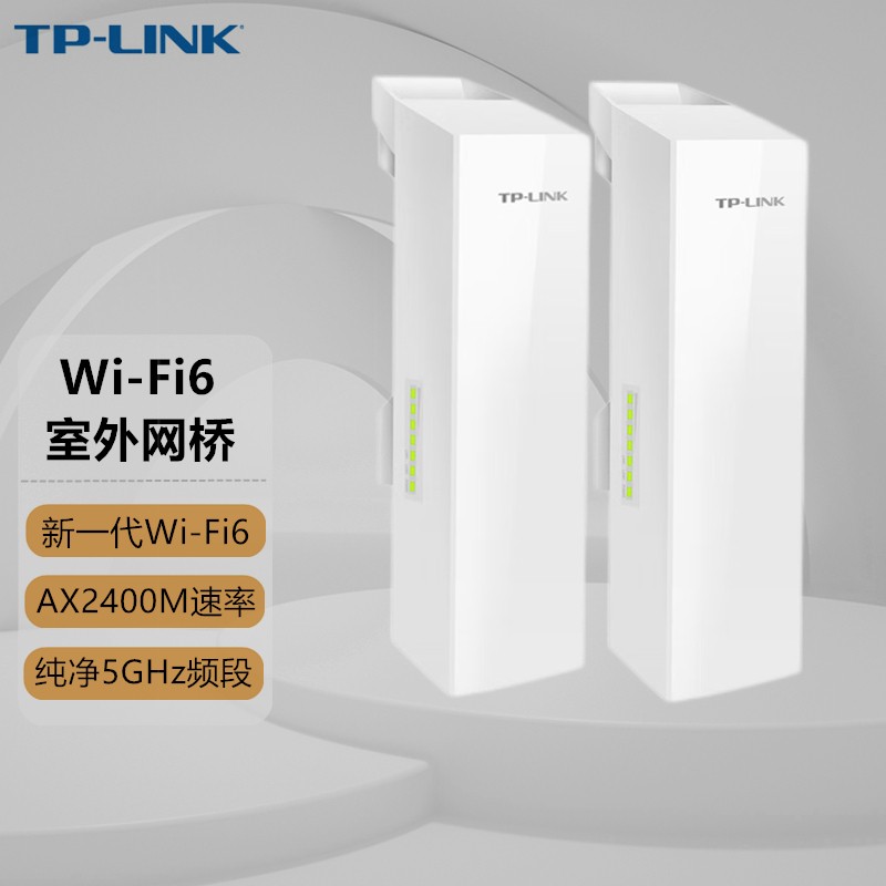 查路由器历史价格|路由器价格走势图