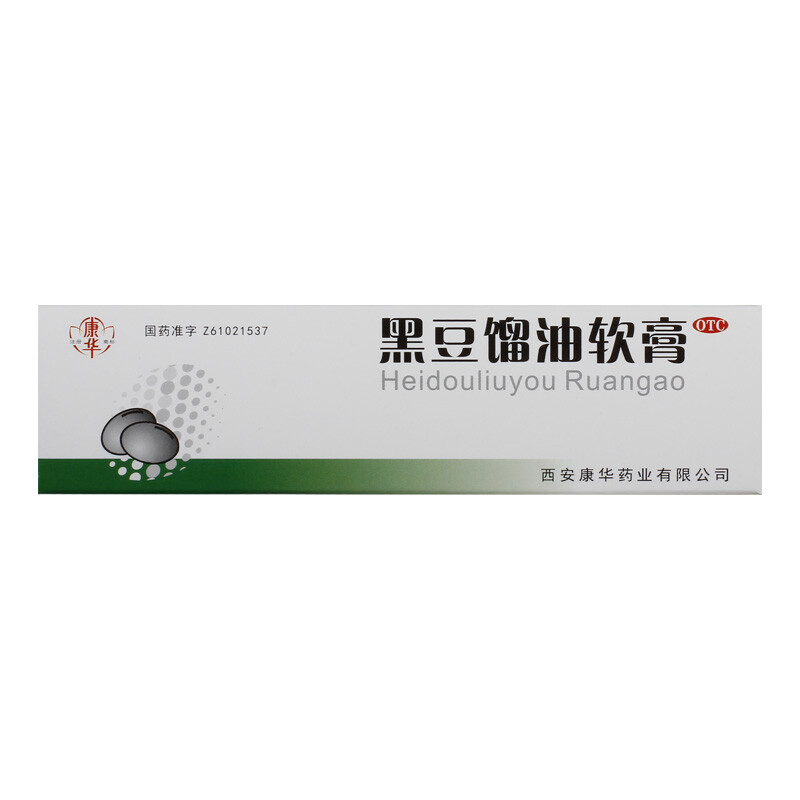 康华(kanghua) 黑豆馏油软膏12g*1支/盒油皮外用慢性湿疹皮炎儿童 1