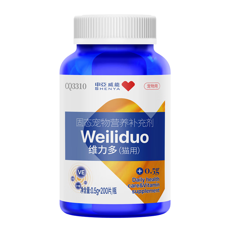 护肤美毛怎么看历史价格|护肤美毛价格走势图