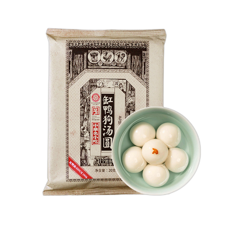 ڲѼ 1926ԲٶԪʳ лֺ 320G16ֻ23.2Ԫ