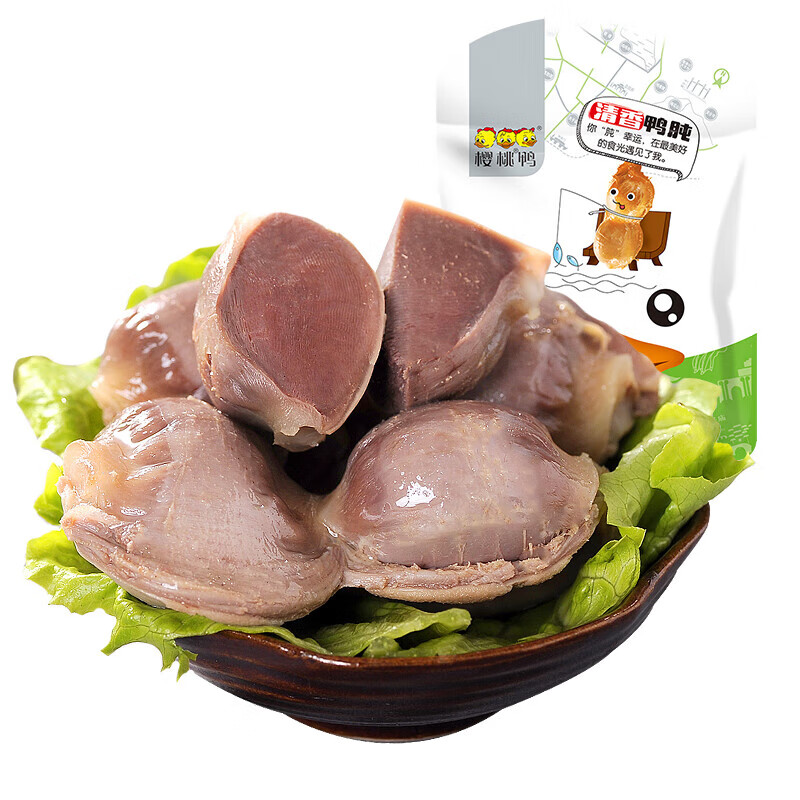 q味一族樱桃鸭清香鸭肫鸭胗肉类熟食南京产零食 清香鸭肫150g