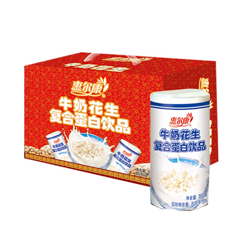 惠尔康【不打烊】花生牛奶365g*12罐装整箱复合蛋白饮品含花生颗粒