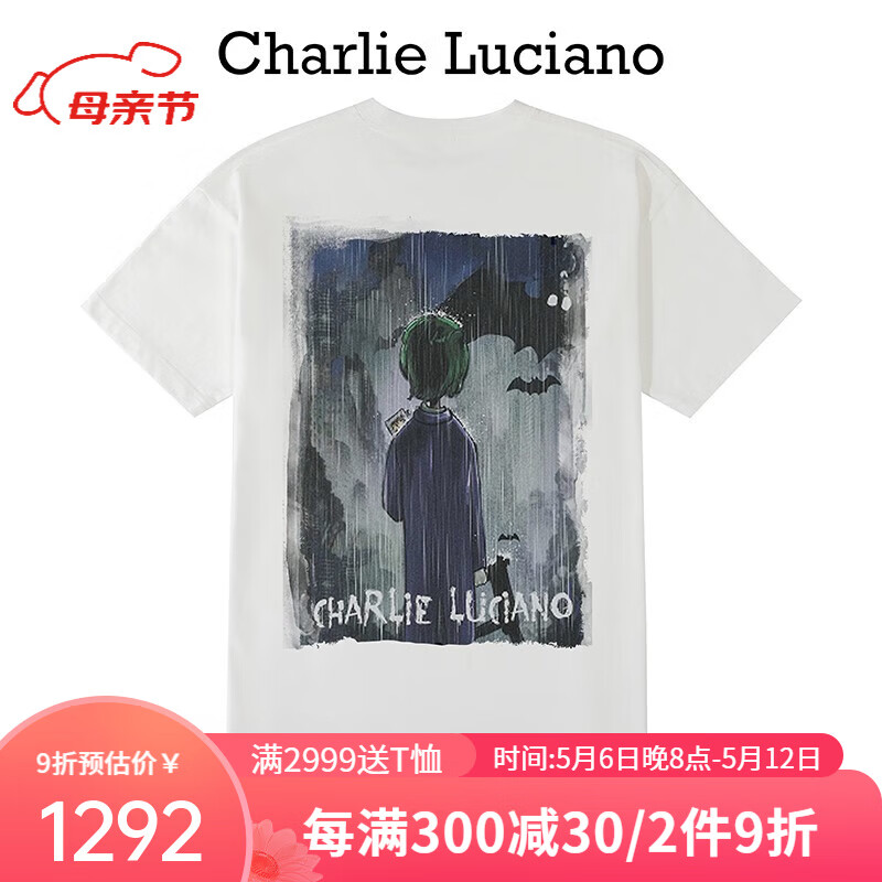 Charlie Luciano小丑背影短袖夏季新款oversize情侣男女同款CL上衣T恤男潮 白色 XS