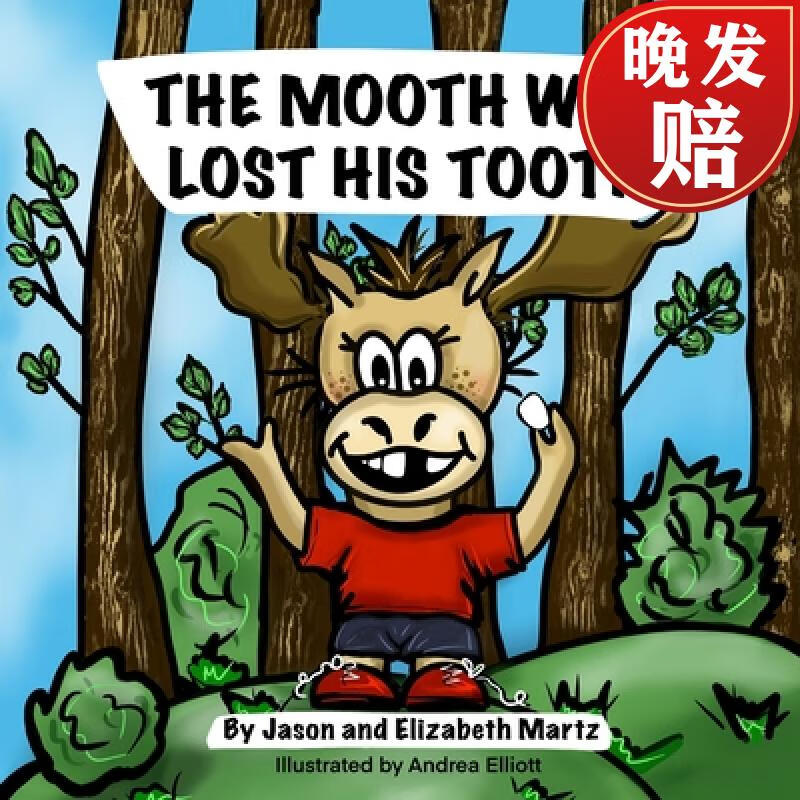 【4周达】the mooth who lost his tooth