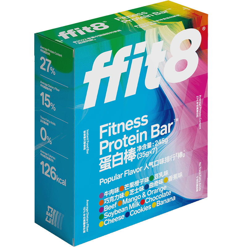 ffit8高品质乳清蛋白棒：满足您在锻炼中对蛋白质和能量的要求|其他运动营养商品历史价格查询网
