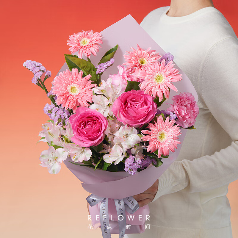 花点时间（Reflower）情人节520玫瑰鲜花花束礼物实用送女友老婆插花真花-聚 【有点甜】520定制款花束 5月19日-21日期间收花